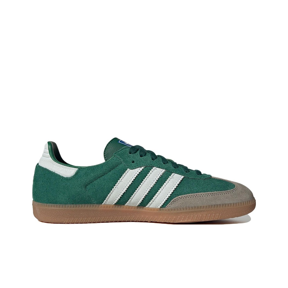 Adidas Originals Samba Abrasio - огляд і ціна Adidas Shoes Samba